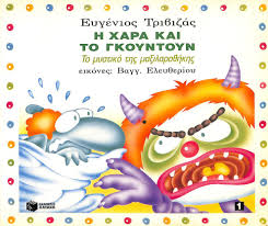 Μη διαθέσιμο εξώφυλλο